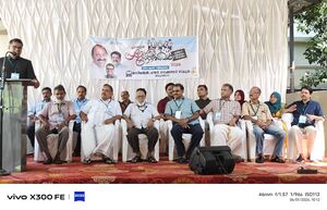 19009- MLA PMA SAMEER Chief Guest.jpg