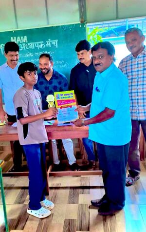 19782 HINDI CLUB.jpeg