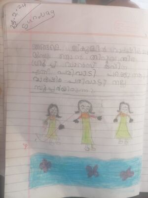 19827-MLP-KUNJ-DILSHNA 2.jpeg