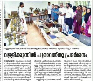 19833 samoohyam 57.jpg