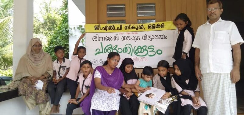 പ്രമാണം:19833binnasheshi 11.jpg