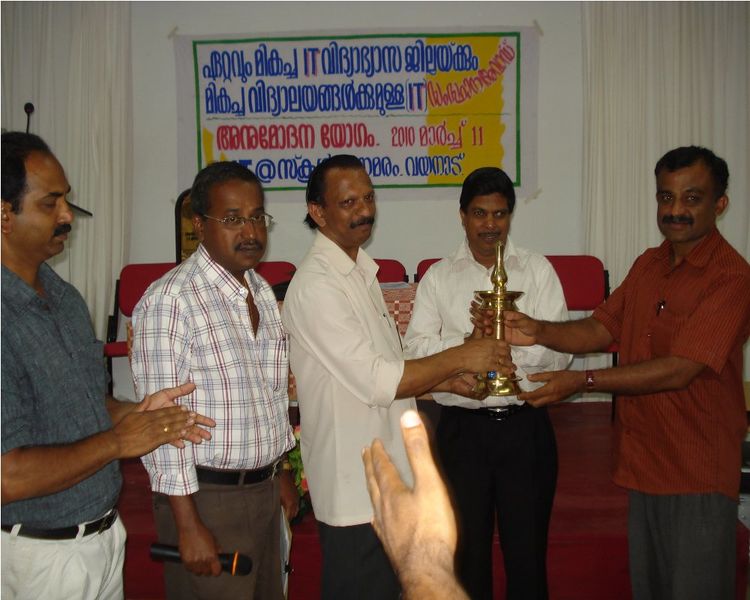 പ്രമാണം:1award.jpg