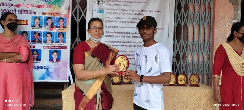 പ്രമാണം:21068 sslc1.jpeg