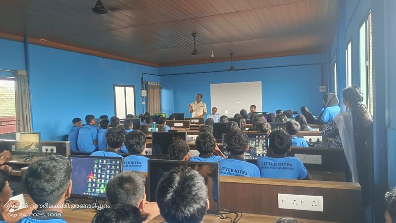 പ്രമാണം:21083 LAB.jpg