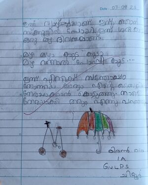 21302-PKD-KUNJ-KIRAN K 6.jpg