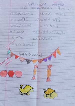 21508-PKD-KUNJ-ANUSREE P.jpeg