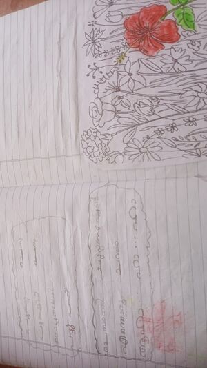 22220-TSR-KUNJ-AARUSH PM.jpeg