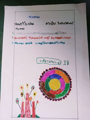 22222-TSR-KUNJ-LAKSHITH-IB.jpg