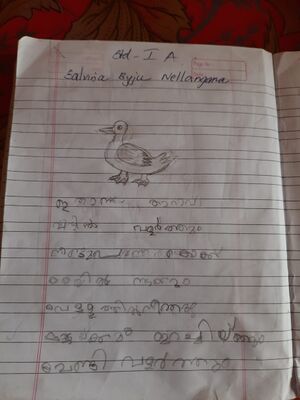 22417-TSR-KUNJ-SALVINA BYJU.jpg