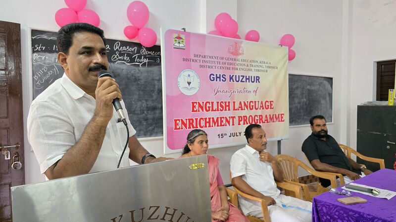 പ്രമാണം:23033 GHSKuzhur ELEP inauguration.jpg
