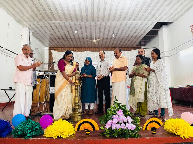 പ്രമാണം:23457 inauguration.jpeg