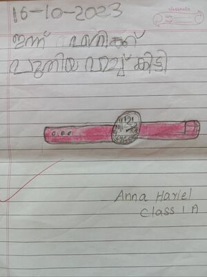 23510-TSR-KUNJ-Anna Harriel.jpeg