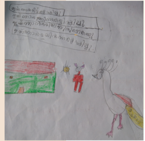 24539 TSR-KUNJEZHUTH-DUAMARZIN.P.A.png