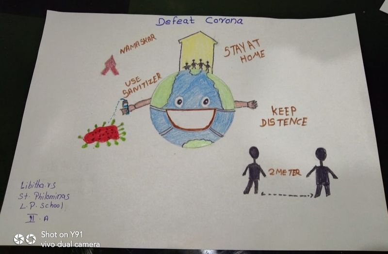 പ്രമാണം:25828 -3.jpg