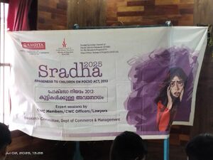 26059-POCSO Act awareness1.jpeg