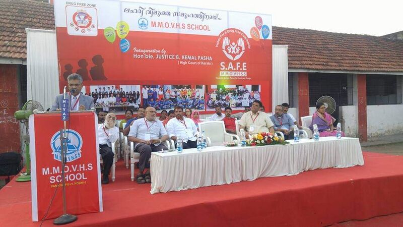 പ്രമാണം:26085 safe 1.jpg