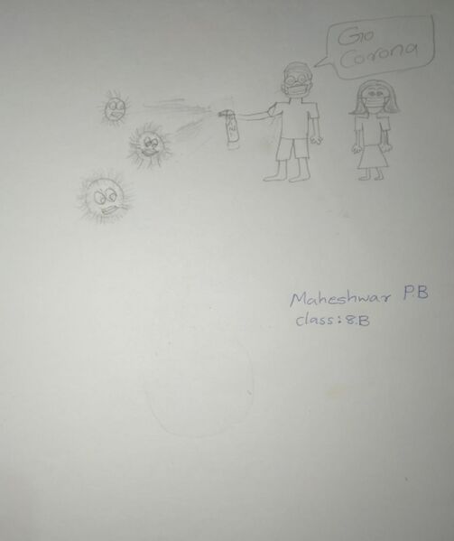 പ്രമാണം:27012-MAHESWAR P B.jpg