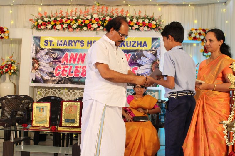 പ്രമാണം:28026 1024.JPG