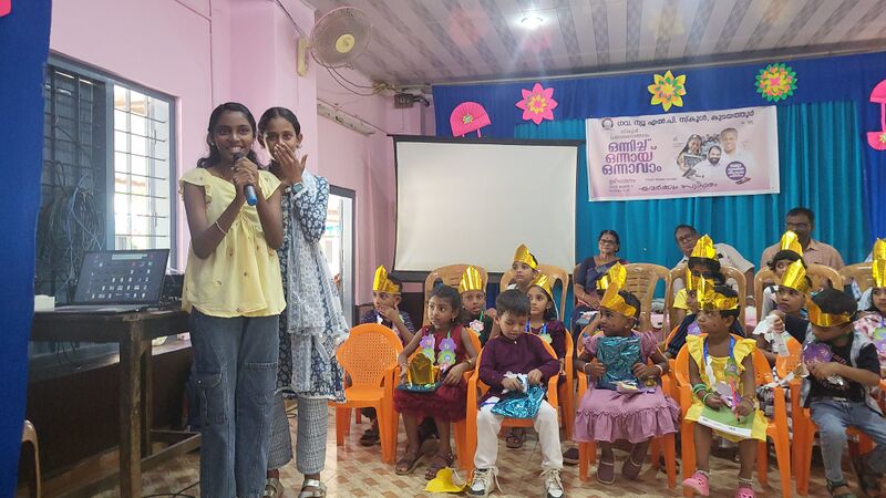 പ്രമാണം:29228 pv3.jpg