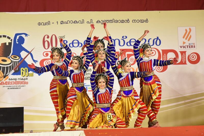പ്രമാണം:34046 dance4.jpg