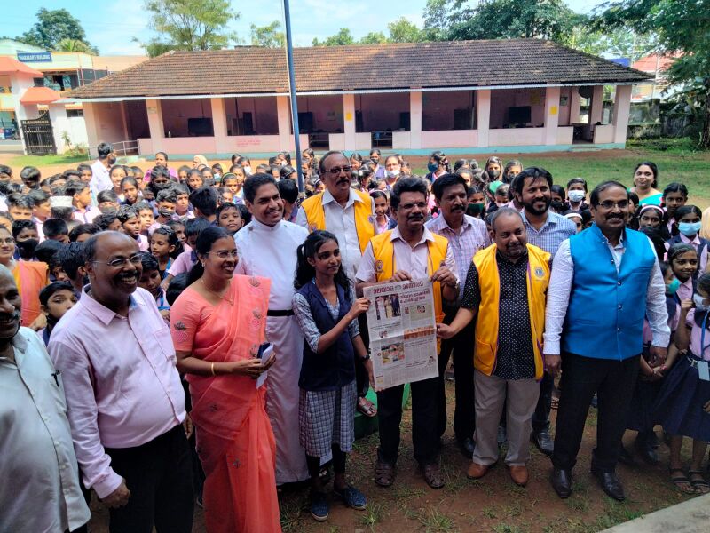 പ്രമാണം:39055 VK3.jpeg