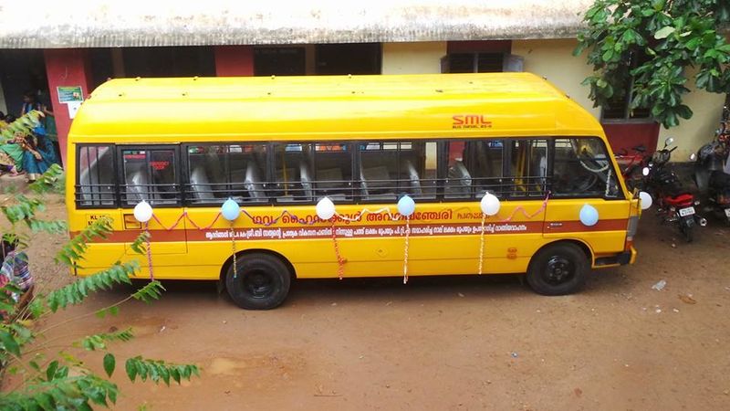 പ്രമാണം:42021 173943285.jpg