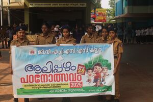 42071 PADANOLSAVAM VILAMBARA JATHA.JPG