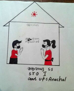 42643 - picture8.jpg