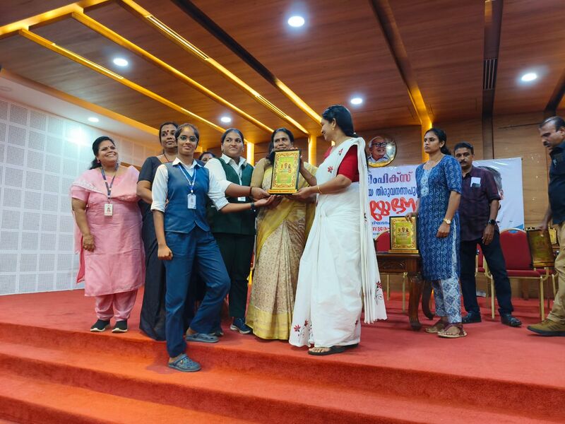 പ്രമാണം:43085 oly3.jpeg