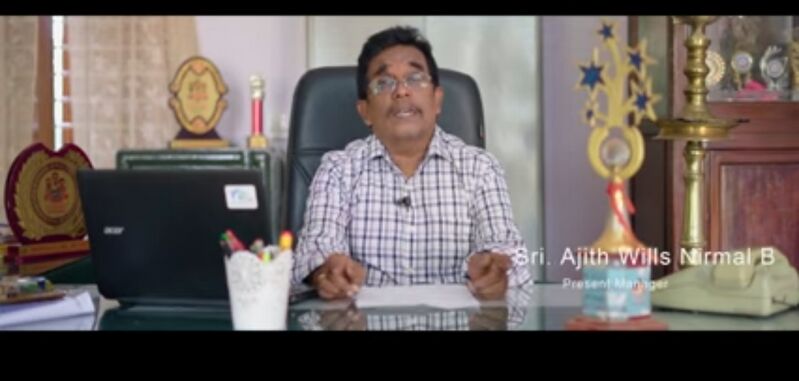 പ്രമാണം:44018 m.jpg