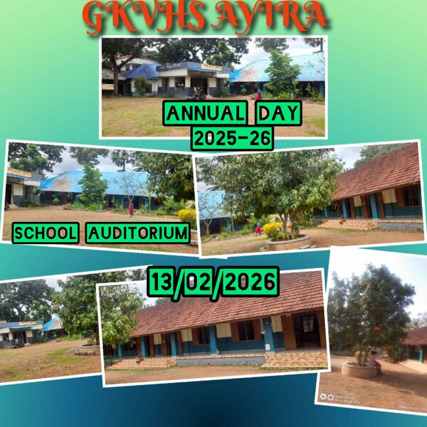 പ്രമാണം:44044 TVM AD6.jpg