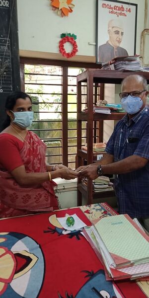 പ്രമാണം:44050 22 12 19.jpeg