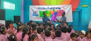 44244 preprimary sasthrolsavam.jpg
