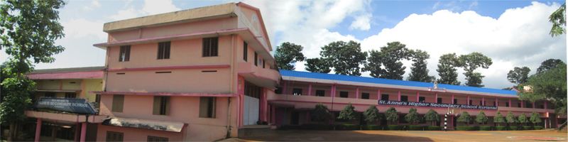 പ്രമാണം:45054 St Annes Hss-2.jpg