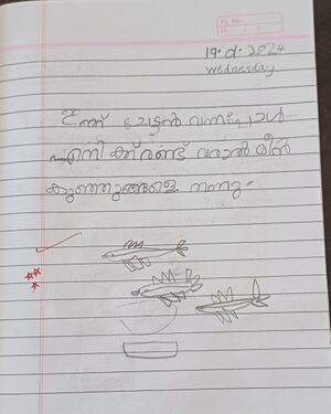 45225-KTM-KUNJ-DEVANG RATHEESH.jpg