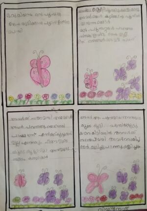 47540-KKD-KUNJ-VIGNESH.jpg