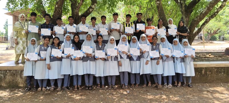 പ്രമാണം:48090LK 2023-26.jpg