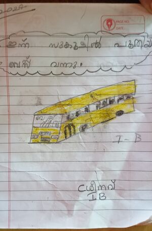 48473-MLP-KUNJ-SREE NAV-1B.jpg