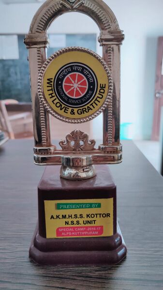 പ്രമാണം:Award1840218.jpg