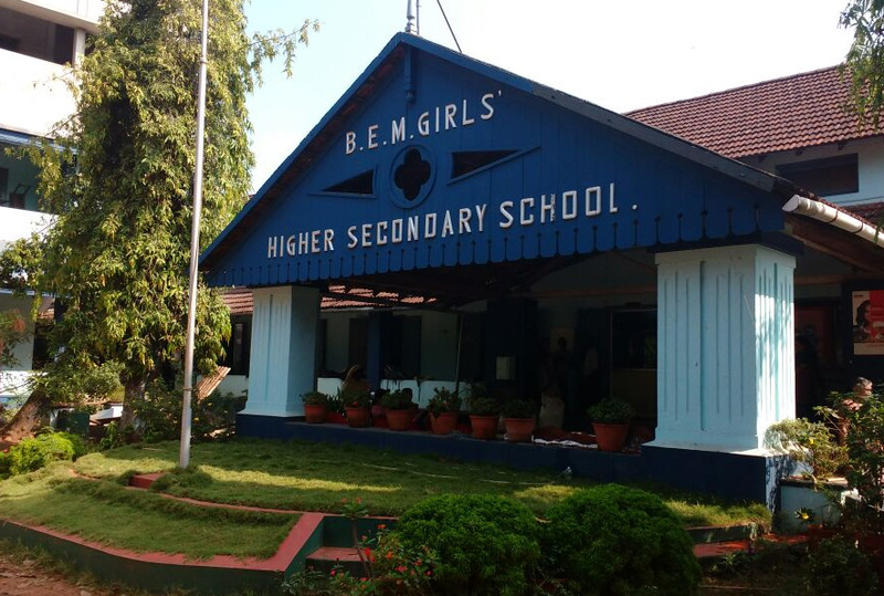 പ്രമാണം:BEM GHS.png