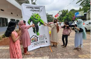 BS21 MLP 48086 03.jpg