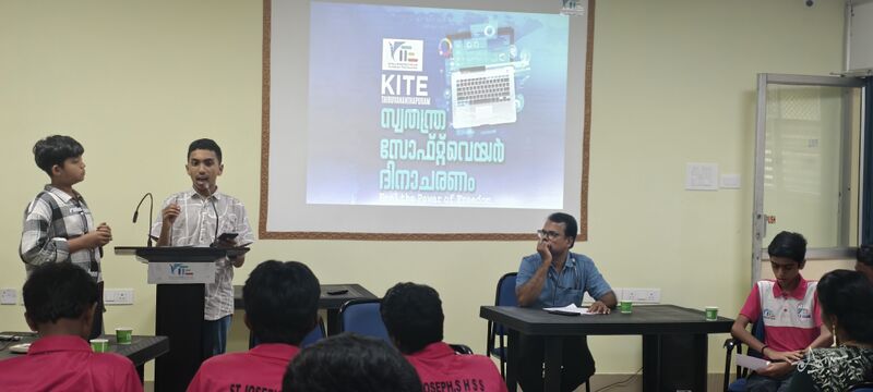 പ്രമാണം:DRCTVM Freesoftwareday-Debate.jpg