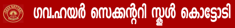 പ്രമാണം:G120.png