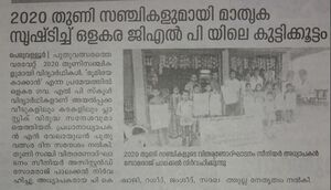 IMG 20220202 160730.jpg