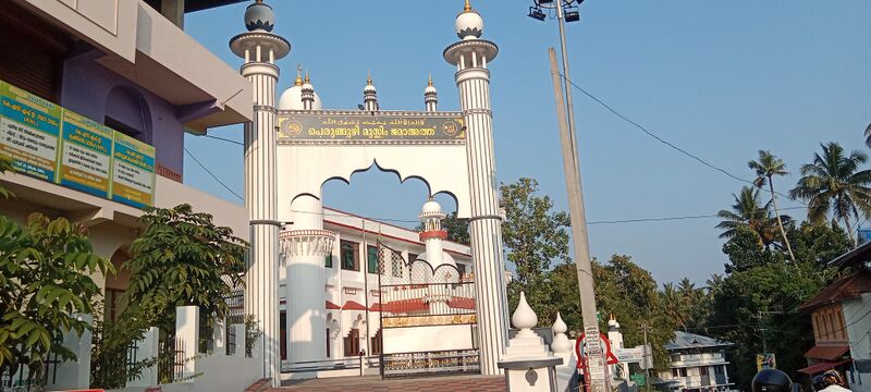 പ്രമാണം:IMG 20240118 170927.jpg