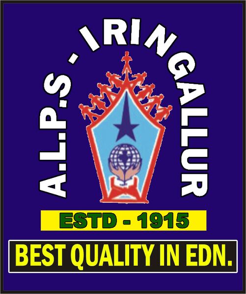 പ്രമാണം:Logo ALPS Iringallur.jpg