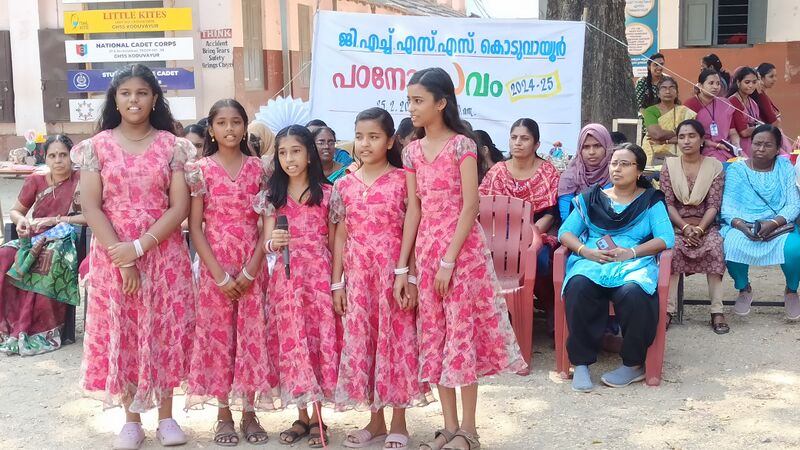 പ്രമാണം:School padanolsavam image .jpg