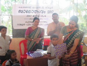 Screenshot from 2022-02-06 16-38-01.png