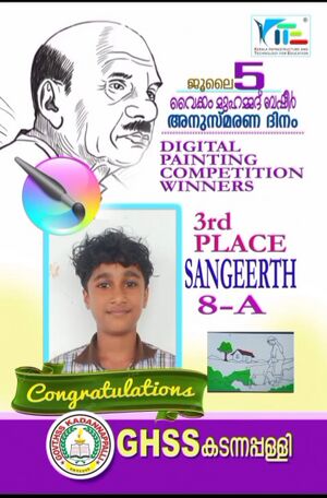 WhatsApp Image 2026-04-28 at 9.26.23 PM.jpg