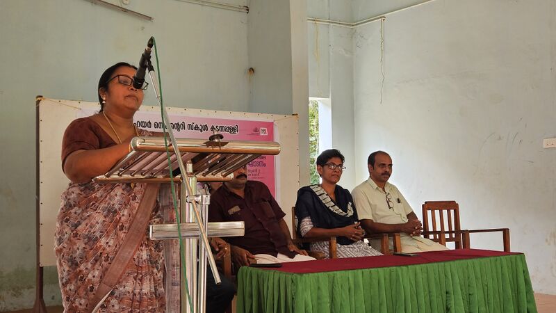 പ്രമാണം:13085 june 2-inauguration.jpg